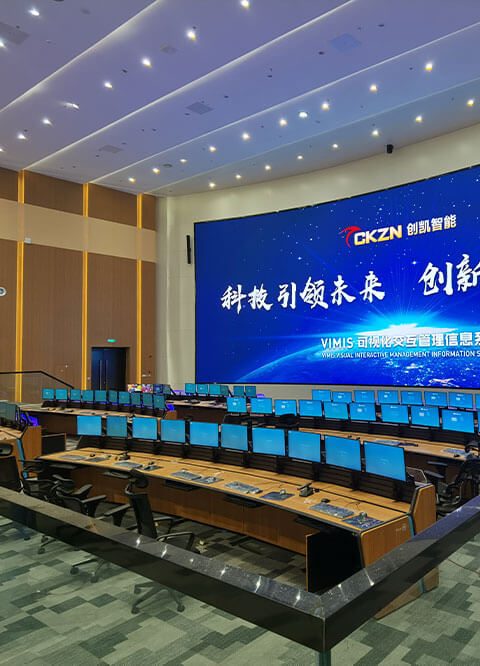 智慧城市 智慧城市