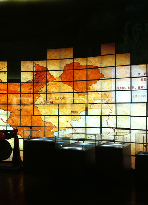 展覽展示 展覽展示