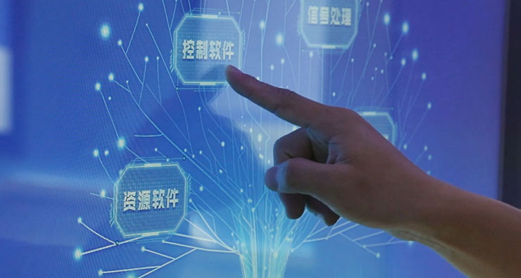 關(guān)于我們 關(guān)于我們